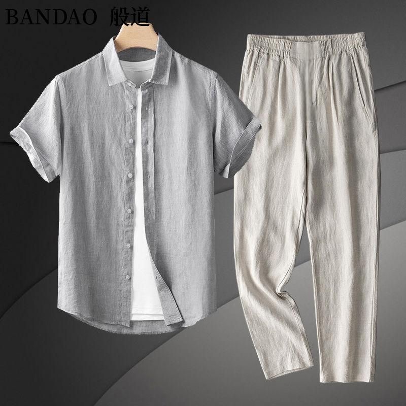 Summer New Fashion Trend Comfo - Short Linen Drawstring recension och pris