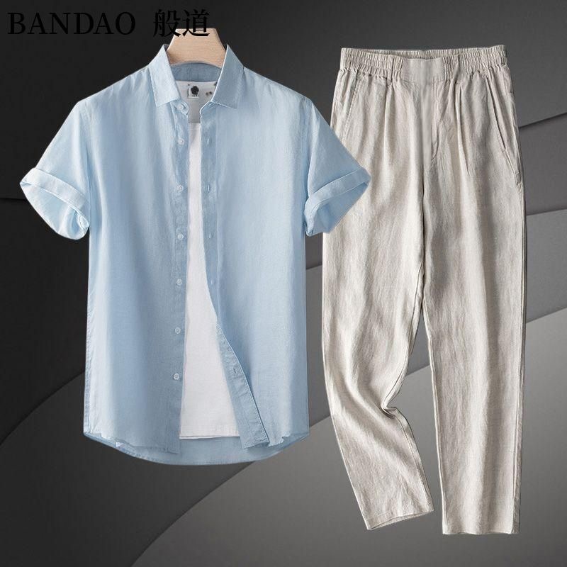Summer New Fashion Trend Comfo - Short Linen Drawstring recension och pris