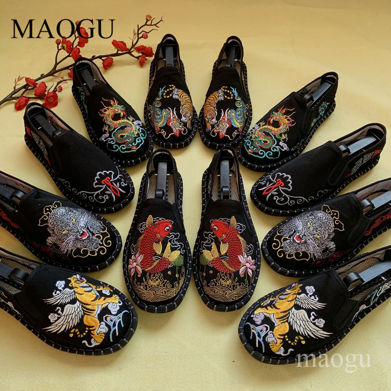 Unisex Chinese Style Embroider - Espadrille Slip On recension och pris